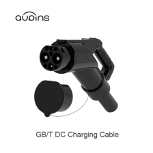 What are the Differences Between DC/AC Charging Cable