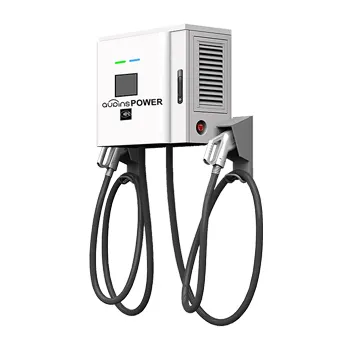AUPINS EF040 Series Public DC Fast EV Charger