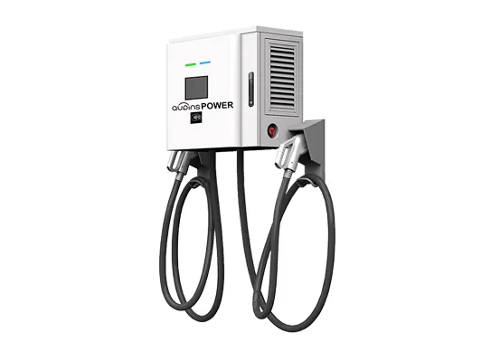 AUPINS EF040 Series Public DC Fast EV Charger