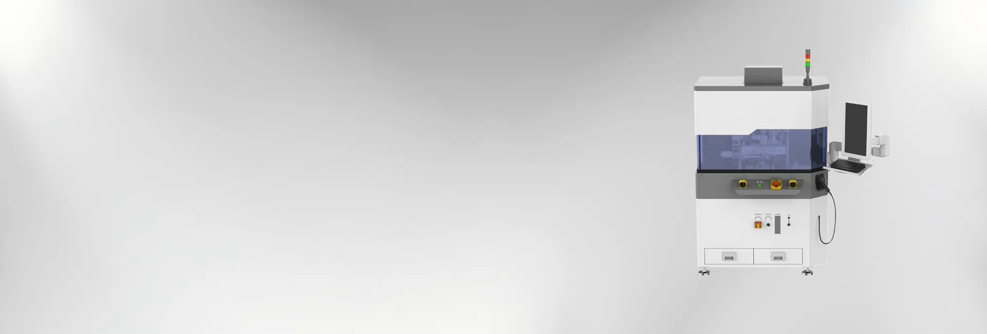 EV Cable Harness Ultrasonic Welding