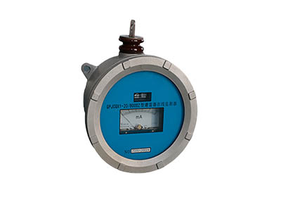 Wired Arrester Monitor