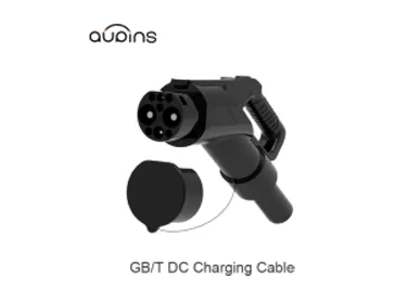 What are the Differences Between DC/AC Charging Cable?